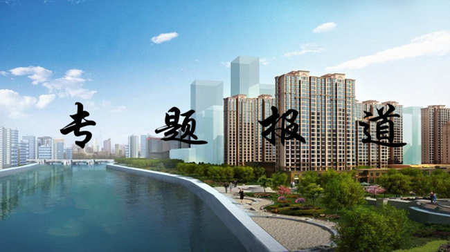 安居，赤誠(chéng)地做好自己